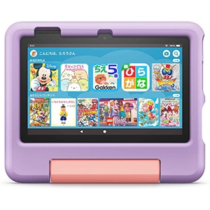 Amazon Fire 7 キッズモデル (7インチ) パープル 新品