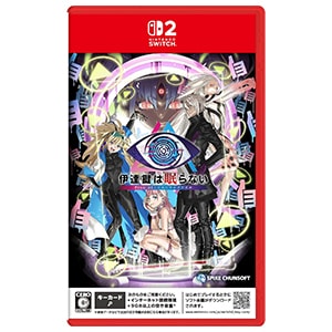 ゲームソフト | 格安スマホiphoneやタブレットipadと家電の通販