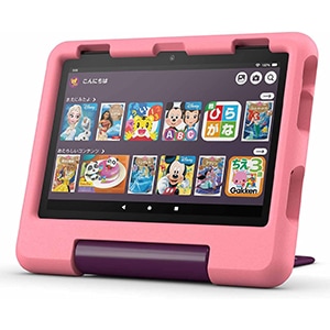 アウトレット | 格安スマホiphoneやタブレットipadと家電の通販