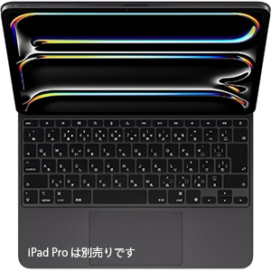 Apple 13インチiPad Pro（M4）用Magic Keyboard MWR53J/A 日本語 - ブラック 新品未開封【訳あり品-箱に傷・凹みあり】