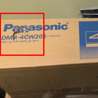 MCK505A-W [ホワイト] 新品【訳あり品-箱に傷・凹みあり】