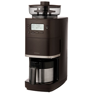 カフェばこPRO SC-C271TD [ダークブラウン] 新品【訳あり品-箱に傷・凹みあり】