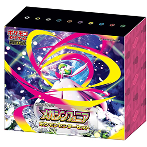ポケモンカードゲーム MEGA 拡張パック メガシンフォニア ポケモンセンターセット 新品未開封
