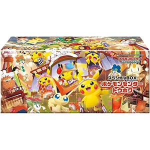 ポケモンカードゲーム スカーレット＆バイオレット スペシャルBOX ポケモンセンタートウホク 新品未開封