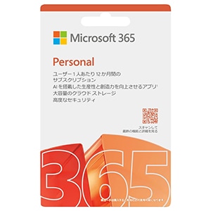 Microsoft 365 Personal POSAカード版 新品