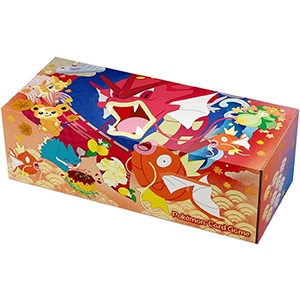 ポケモンカードゲーム スカーレット＆バイオレット スペシャルBOX ポケモンセンターヒロシマ 新品未開封
