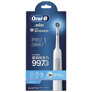 オーラルB PRO1 D3055133WT [ホワイト] 新品