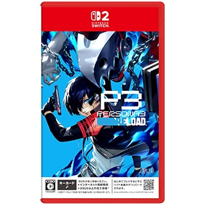ペルソナ3 リロード [Nintendo Switch 2 専用] パッケージ版 新品未開封 ネコポス便・日時指定不可