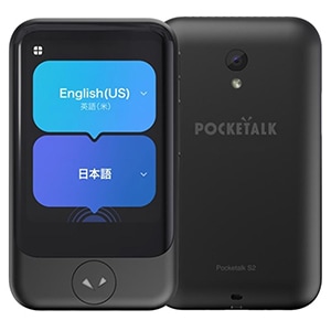 POCKETALK S2 スタンダード グローバル通信(2年)付き [ブラック] 新品