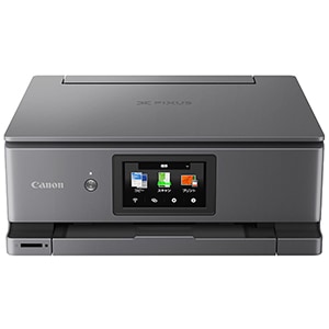 PIXUS XK510 [ダークシルバーメタリック] 新品 【訳あり品-箱に傷・凹みあり】