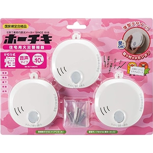 SS-2LT-10HCP3 新品