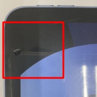 MacBook Pro 14.2インチ Liquid Retina XDRディスプレイ MDE34J/A [スペースブラック] 新品未開封【訳あり品-箱に傷・凹みあり】