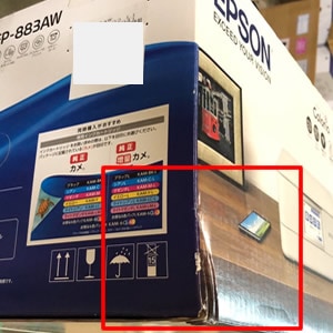 おどり炊き SR-N510D-K [ブラック] 新品 【訳あり品-箱に傷・凹みあり】