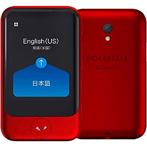 POCKETALK S グローバル通信(2年)付き PTSGR [レッド] 新品