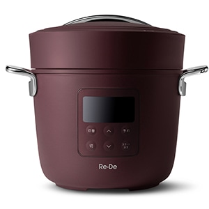Re・De Pot PCH-20LR [レッド] 新品