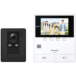 VL-B50AF 新品【訳あり品-箱に傷・凹みあり】