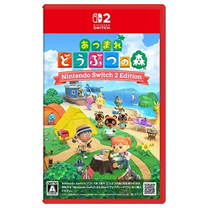 Nintendo Switch 2 多言語対応 | 格安スマホiphoneやタブレットipadと