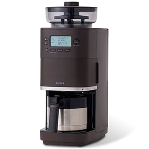 カフェばこPRO SC-C281TD [ダークブラウン] 新品 【訳あり品-箱に傷・凹みあり】