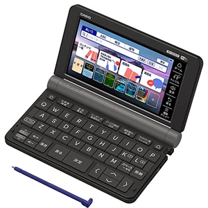 エクスワード XD-SX9810BK [ブラック] 新品【訳あり品-箱に傷・凹みあり】