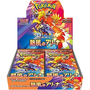 ポケモンカードゲームスカーレット&バイオレット 強化拡張パック 熱風のアリーナ [BOX] 新品未開封