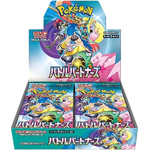 ポケモンカードゲームスカーレット&バイオレット 拡張パック バトルパートナーズ [BOX] 新品未開封