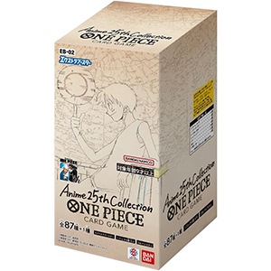 カードダス ONE PIECEカードゲーム エクストラブースター Anime 25th collection EB-02 [BOX] 新品未開封