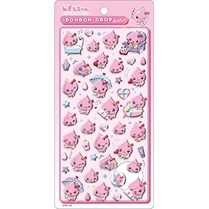 ボンボンドロップシール うるおいちゃん 新品未開封 ネコポス便・日時指定不可