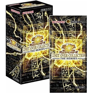 TEST 遊戯王OCG デュエルモンスターズ LIMIT OVER COLLECTION -THE HEROES- [BOX]  新品未開封