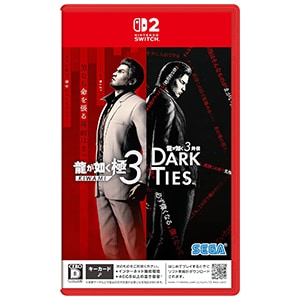 龍が如く 極3 / 龍が如く3外伝 Dark Ties [Nintendo Switch 2 専用] パッケージ版 新品未開封 ネコポス便・日時指定不可
