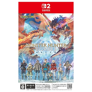モンスターハンターストーリーズ3 ～運命の双竜～ [Nintendo Switch 2 専用] パッケージ版 新品未開封 ネコポス便・日時指定不可