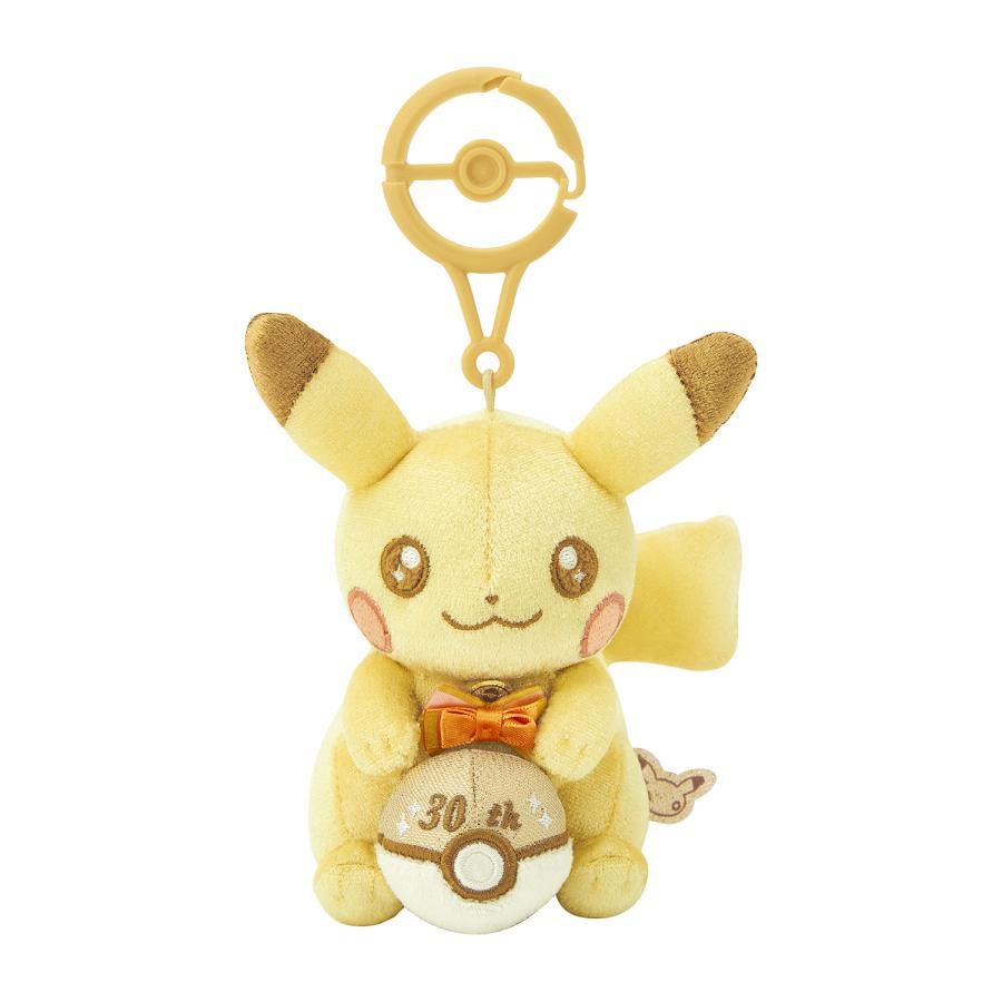 ポケモン マスコット はじまりのピカチュウ 新品 | 格安スマホiphoneや