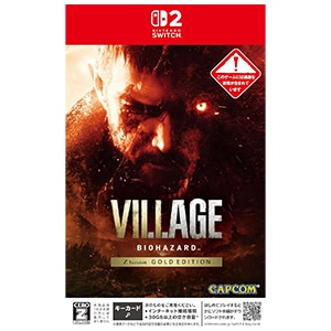 バイオハザード ヴィレッジ Z Version ゴールドエディション [Nintendo Switch 2 専用] 新品未開封 ネコポス便・日時指定不可