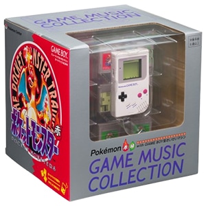 ポケモン赤・緑 GAME MUSIC COLLECTION with GAME BOY型さいせいマシン