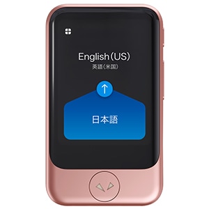 POCKETALK S グローバル通信(2年)付き PTSGP [ピンクゴールド] 新品