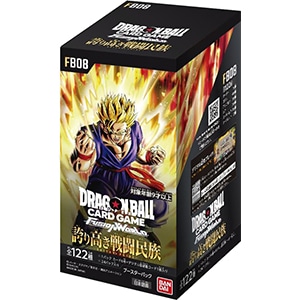 ドラゴンボールスーパーカードゲーム フュージョンワールド ブースターパック 誇り高き戦闘民族 [BOX] 新品未開封