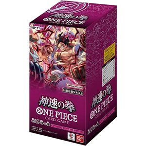 ONE PIECEカードゲーム 神速の拳 OP-11 [BOX] 新品未開封 | 格安スマホ