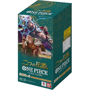 カードダス ONE PIECEカードゲーム 二つの伝説 OP-08 [BOX] 新品未開封