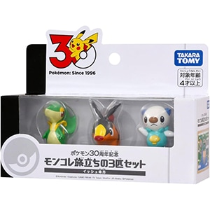 ポケモン 赤緑 塩ビ フィギュア100種類セット＋おまけ ポケモン赤・緑 GAME MUSIC COLLECTION with GAME BOY型さいせいマシン