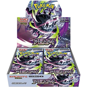 ポケモンカードゲーム MEGA 拡張パック アビスアイ BOX 新品未開封