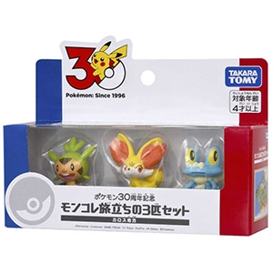ポケモン赤・緑 GAME MUSIC COLLECTION with GAME BOY型さいせいマシン