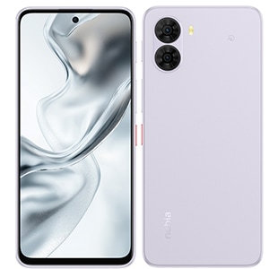 nubia S 5G A403ZT [ホワイト] 新品 ymobile SIMロック解除済 新品 白