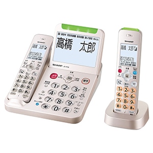 JD-AT96CL [ゴールド系] 新品【訳あり品-箱に傷・凹みあり】