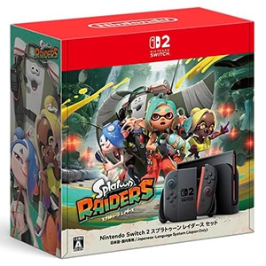 Nintendo Switch 2（日本語・国内専用）スプラトゥーン レイダース セット 新品