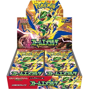 ポケモンカードゲーム MEGA 拡張パック ストームエメラルダ BOX 新品未開封
