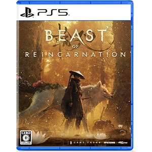 Beast of Reincarnation [PS5] パッケージ版 新品未開封 ネコポス便・日時指定不可