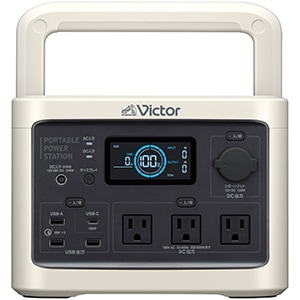 Victor BN-RF510 [ベージュ] 新品