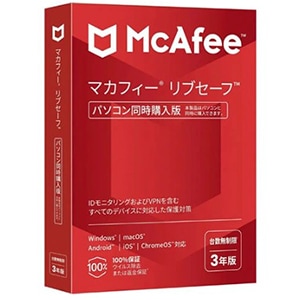McAfee マカフィー リブセーフ 3年版 MLS33JYMURDAM 新品 新品未開封 ネコポス便・日時指定不可