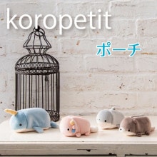 פݡʥߥˡsale