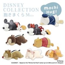Disney - もかちー ディズニーコレクション モチハグ 抱きまくらSサイズ