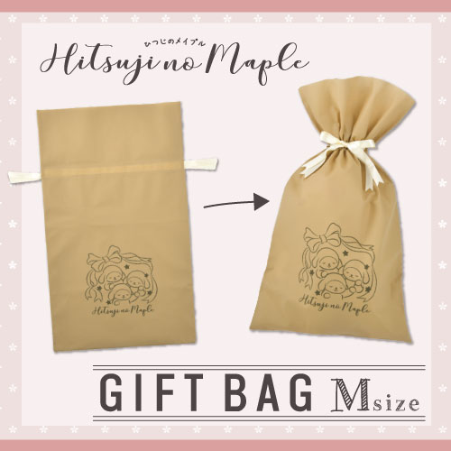 �ҤĤ��Υᥤ�ץ롡���եȥХå����ͥ�����